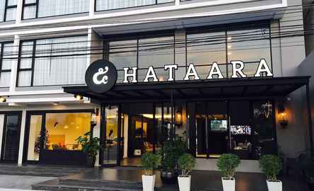 Hataara Hotel