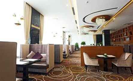 Best Western Plus Gems Cube Hotel