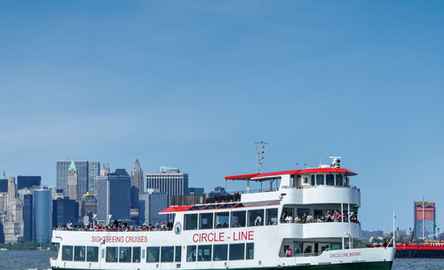 Midtown Manhattan New York: 1-Hr Boat Tour by Circle Line + Audio Guide