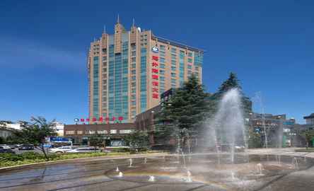 Hangzhou Communication Business Hotel