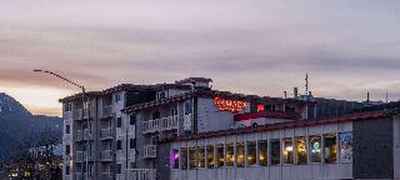 Prospector Hotel