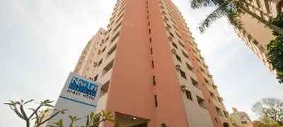 Apart Hotel New Life Piracicaba