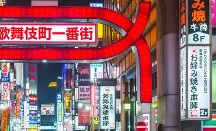 Roteiro Personalizado - Tóquio