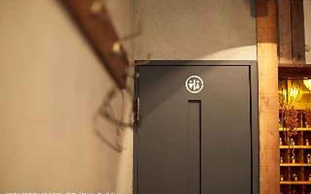 Untapped Hostel
