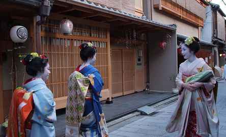 Meio Dia Cidade da Cultura de Kyoto