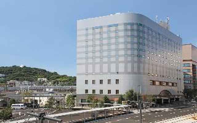 Hotel New Otani Kumamoto