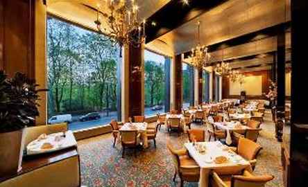 Park Lane Hotel New York