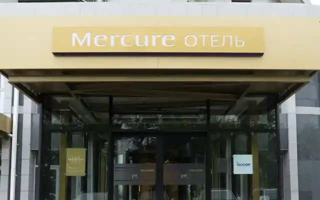 Mercure Blagoveshchensk