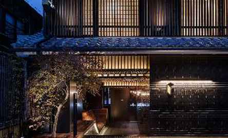 Kyoto Granbell Hotel