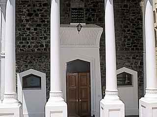 Museu Judaico Sul-Africano: Bilhete de Entrada