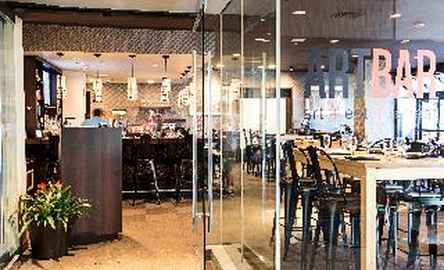 Royal Sonesta Boston