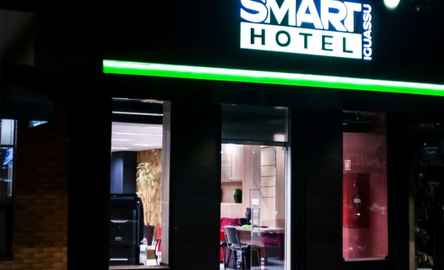 Smart Iguassu Hotel