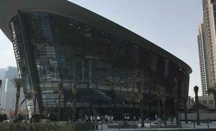 Dubai: Audio Guide App