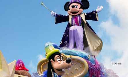 Ingresso de 1 dia Disneyland® Paris
