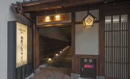 Sotetsu Fresa Inn Kyoto Shijokarasuma