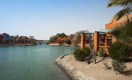 Sheraton Miramar Resort El Gouna