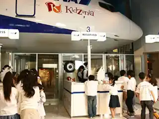 Kidzania Dubai: ingresso