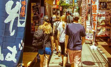 Tokyo West-Side Walking and Street Food Tour