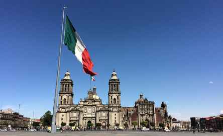 Pacote de Viagem - Cidade do México - 2023